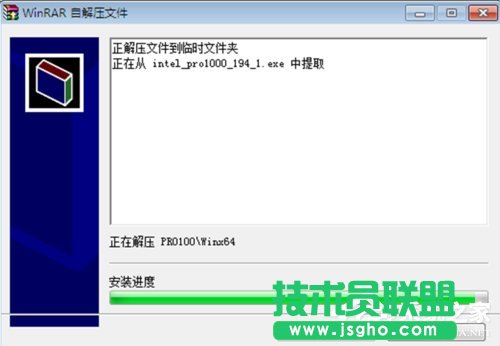 Win7ϵy(tng)bϾW(wng)ĽQ