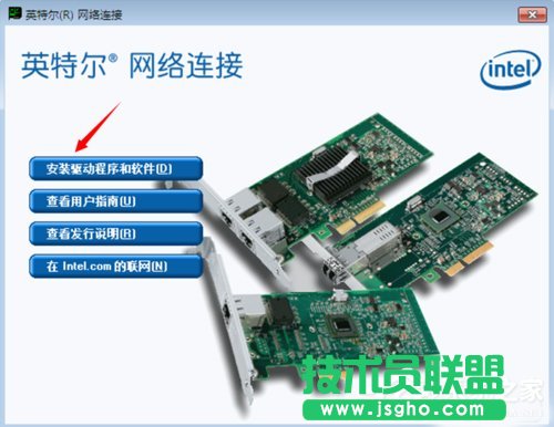 Win7ϵy(tng)bϾW(wng)ĽQ