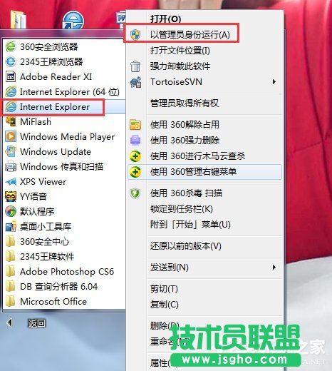 win7ϵyvmware̓MCô޸macַ    