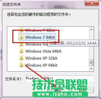Win7ϵyUSBoWôãUSBoWʹ÷