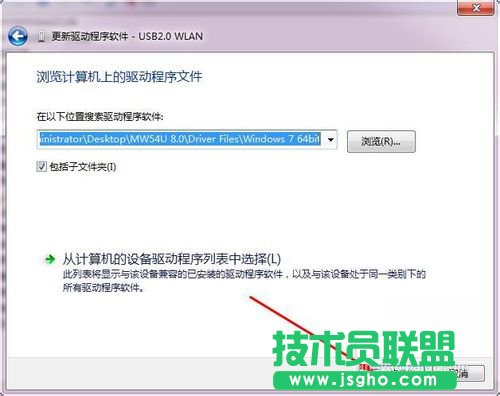 Win7ϵyUSBoWôãUSBoWʹ÷