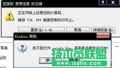win7ϵy(tng)Be`734ĽQ   (lin)