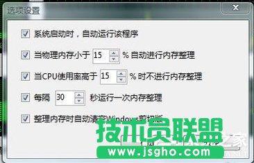 Win7XȴʹʸνQ