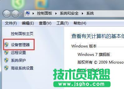 Win7ϵy@ôk