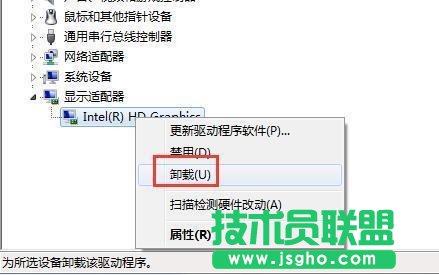 Win7ϵy@ôk