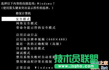 Win7ϵy(tng)D˟ohôk