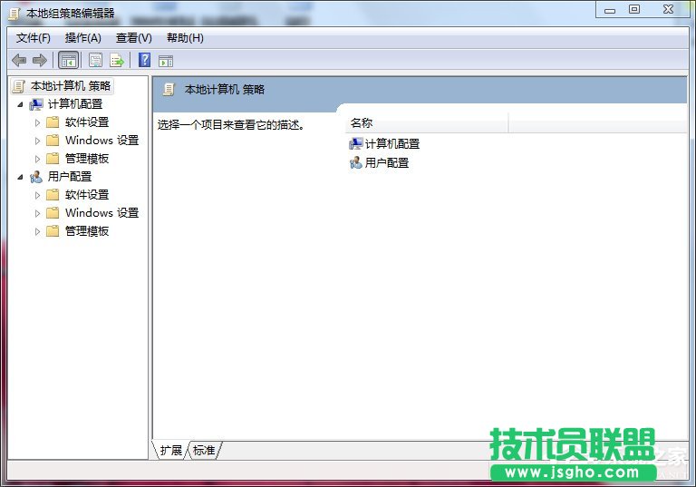 Win7_΄չνQ