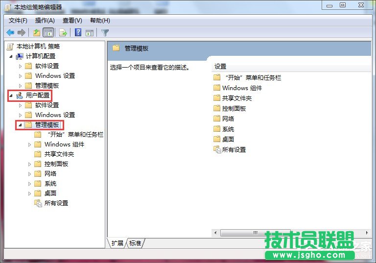 Win7_΄չνQ