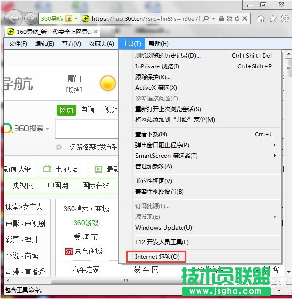 Win7ȡüd헣ȡüd헵ķ