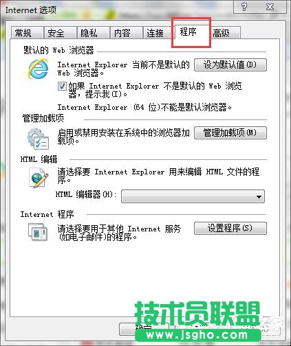 Win7ȡüd헣ȡüd헵ķ