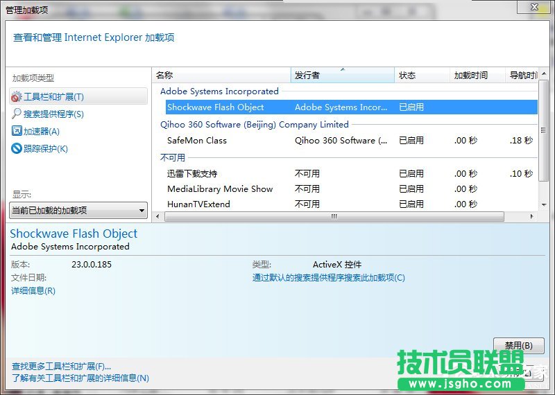 Win7ȡüd헣ȡüd헵ķ
