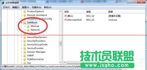 Win7X_CF8oM밲ȫģʽôk