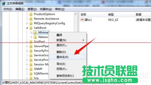 Win7X_CF8oM밲ȫģʽôk