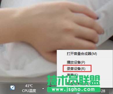 Win7Lsôޏ 