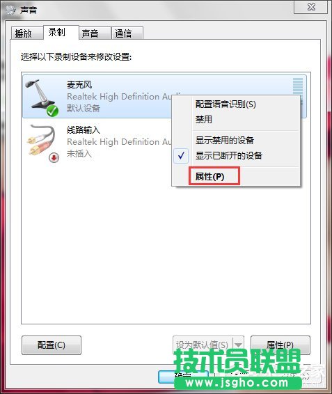 Win7Lsôޏ