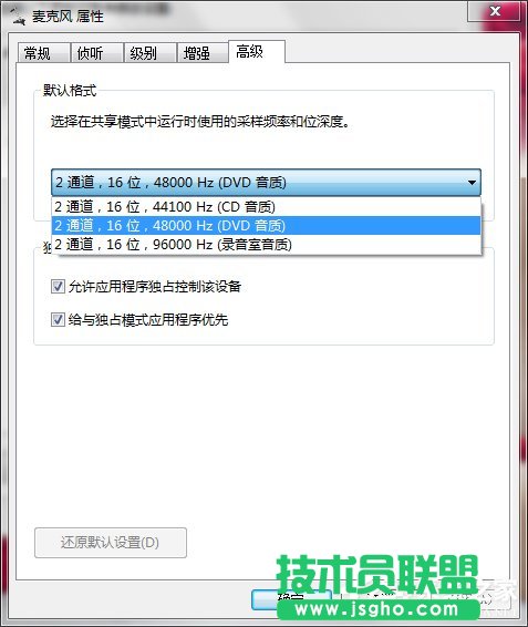 Win7Lsôޏͣ