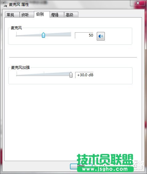 Win7Lsôޏ
