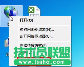 win7ϵy(tng)ipַ_ͻνQ (lin)