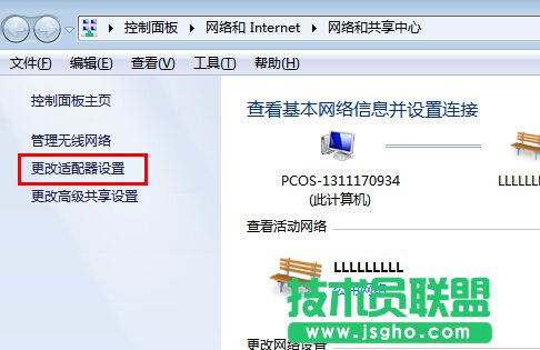 win7ϵy(tng)ipַ_ͻνQ