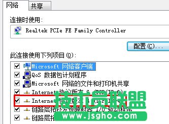 win7ϵy(tng)ipַ_ͻνQ