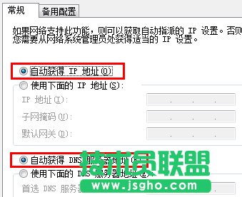 win7ϵy(tng)ipַ_ͻνQ