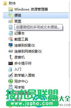 win7ϵy(tng)p"ӋC(j)"_ôk   (lin)