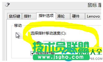 win7ϵy(tng)p