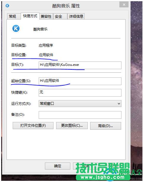 win7ϵy(tng)p