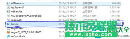 win7ϵy(tng)p