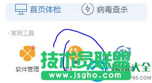win7ϵy(tng)p