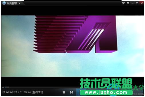 win7ϵy(tng)o(w)MKVʽӰĽQ