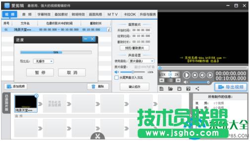 win7ϵy(tng)o(w)MKVʽӰĽQ