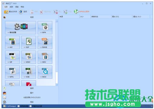 win7ϵy(tng)o(w)MKVʽӰĽQ