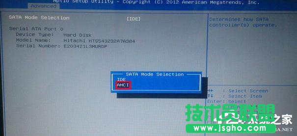 電腦顯示器藍(lán)屏怎么辦?藍(lán)屏代碼0x000007b怎么解決?
