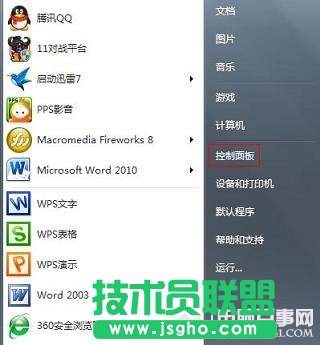 win7ϵy_CܴaôO   