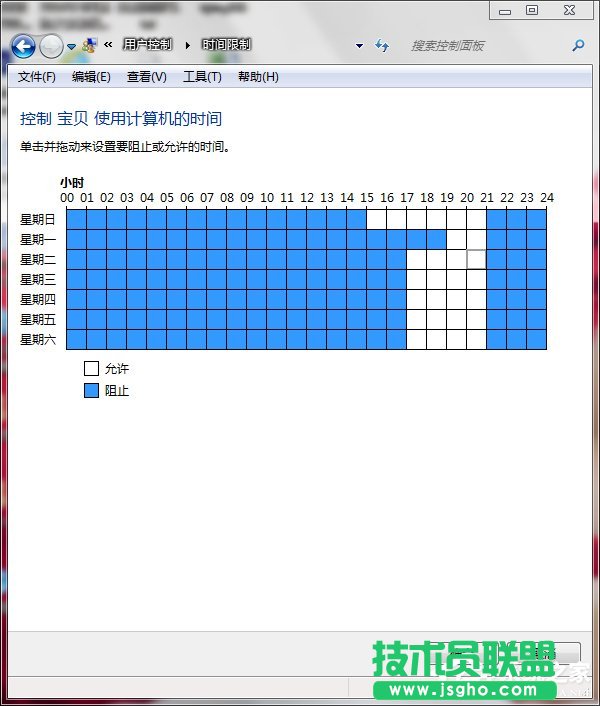 Win7ôO(sh)üLƣO(sh)üLƵķ