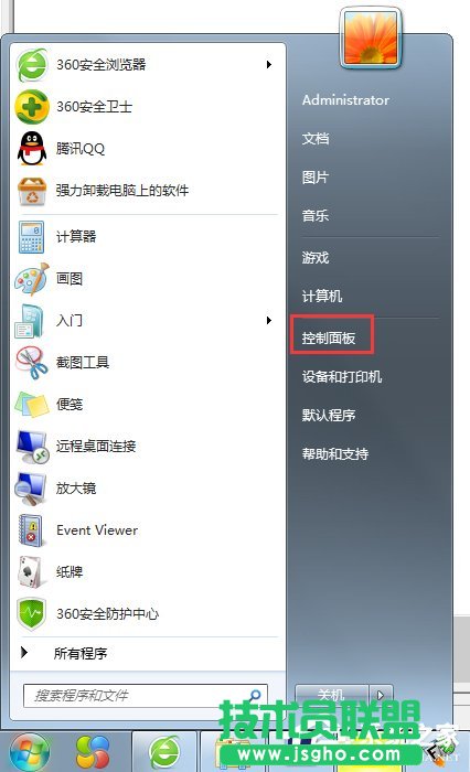 Win7ϵy(tng)̓M(ni)ôO(sh)ã (lin)