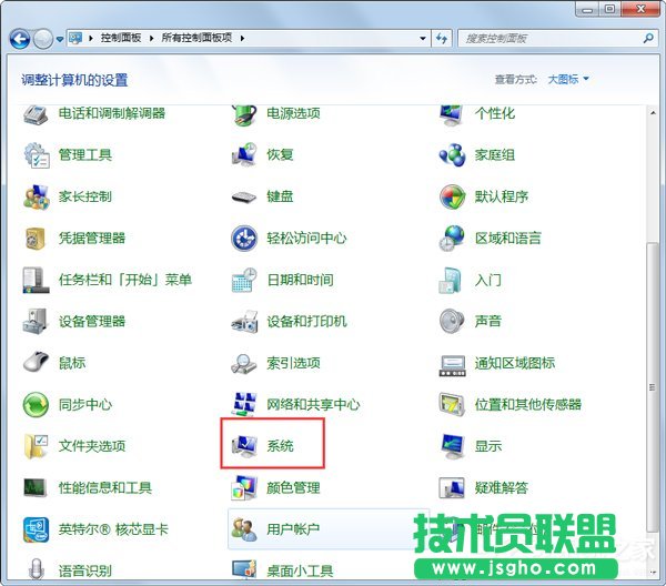 Win7ϵy(tng)̓M(ni)ôO(sh)ã