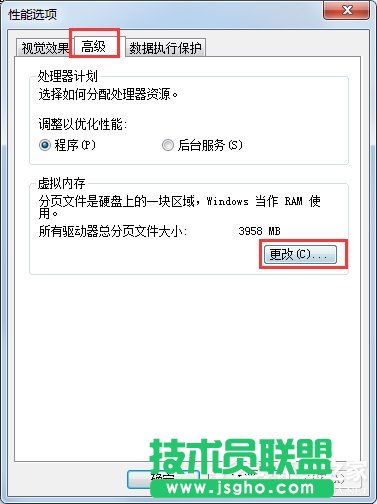 Win7ϵy(tng)̓M(ni)ôO(sh)ã