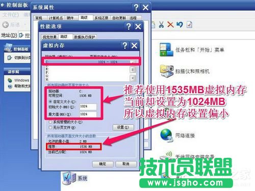 Win7ϵy(tng)̓M(ni)ôO(sh)ã