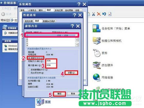 Win7ϵy(tng)̓M(ni)ôO(sh)ã