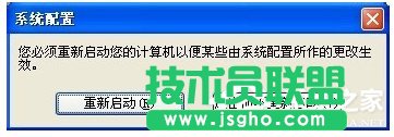 Win7ϵyO_C헣