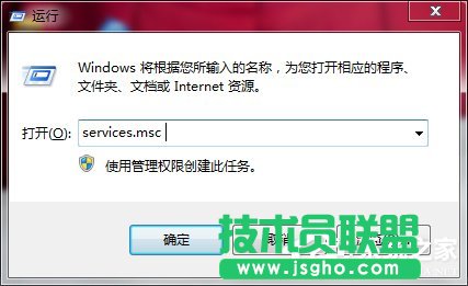 Win7δ_ϵyգ鿴ϵyϢķ