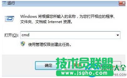 win7ϵy(tng)dnse(cu)`ôk   (lin)