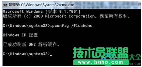 win7ϵy(tng)dnse(cu)`ôk