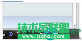 win7系統(tǒng)某些軟件無法聯(lián)網(wǎng)使用怎么辦? 三聯(lián)