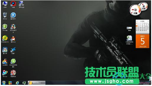 win7系統(tǒng)桌面小工具程序不見了怎么辦? 三聯(lián)