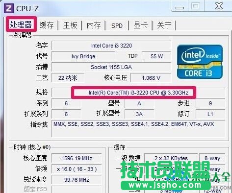 Win7̎ô