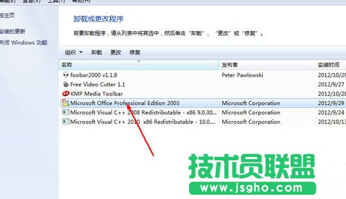 win7ϵy(tng)excel_ôk
