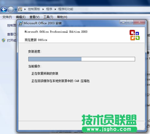 win7ϵy(tng)excel_ôk